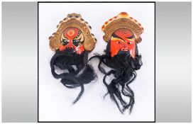 Pair Of Pottery Decorated Chinese Mask Figures With Beards incised Character marks to the verso, 4''
