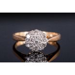 Ladies 18ct Gold Set Diamond Cluster Ring, flowerhead setting. Fully hallmarked. Size O