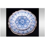 Spode Bone China Passover Plate, with Acid Gold Border. Still In Wrapper, Unused. Diameter 11