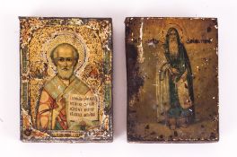 Two Small Painted Russian Icons, Wood Backs. 3½ x 2½ Inches
