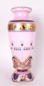 French - Fine 19th Century Pompadour and Enamelled Opaline Glass Vase, Decorated In The Egyptian