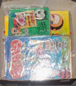 Collection of Misc Comics, Bunty, Dandy, Beano, Dennis the Menace Year Albums 1988, 1989 & 1990.