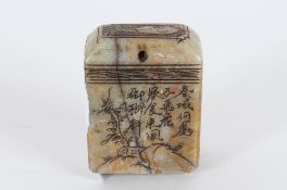 Carved Soapstone Style Chinese Seal.