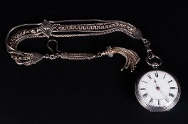 Victorian Ornate Cased - Key Wind Silver Pocket Watch. Hallmark Chester 1882. Attached to