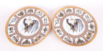Pair Of Goebel Jewish Traditions Plates