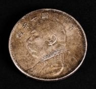 China 1914 Republic Year 3 of the Period, Pre-1940 - Yuan Shih-Kai ' Fat Man ' Silver Dollar