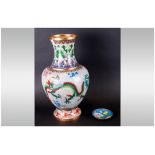 Chinese Cloisonne Enamel Vase Of Bulbous Form with intricate decoration of a scrolling dragon