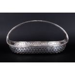 A Vintage Good Quality Silver Plated Weave Pattern Fruit Basket with Handle. 6.5 Inches High & 12