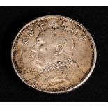 China 1914 Republic Year 3 of the Period, Pre-1940 - Yuan Shih-Kai ' Fat Man ' Silver Dollar