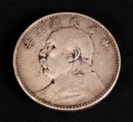 China 1914 Republic Year 3 of the Period, Pre-1940 - Yuan Shih-Kai ' Fat Man ' Silver Dollar