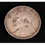 China 1914 Republic Year 3 of the Period, Pre-1940 - Yuan Shih-Kai ' Fat Man ' Silver Dollar