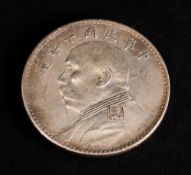 China 1914 Republic Year 3 of the Period, Pre-1940 - Yuan Shih-Kai ' Fat Man ' Silver Dollar