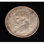 China 1914 Republic Year 3 of the Period, Pre-1940 - Yuan Shih-Kai ' Fat Man ' Silver Dollar