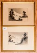 Pair Of Japanese Watercolour Drawings of typical landscapes. signed to margins, Yoshu, Framed &