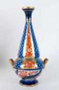 James Macintyre Aurelian Ware Rare Shaped Two Handled Tapered Vase. c.1897 with Transfer Printed