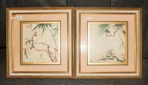 Two Tao Chi Framed Japanese Prints titled 1. Plum Blossoms by the side of Bamboo 2. Plum Blossoms