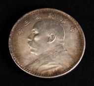 China 1914 Republic Year 3 of the Period, Pre-1940 - Yuan Shih-Kai ' Fat Man ' Silver Dollar