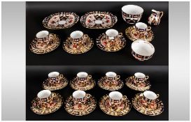 Davenport Imari Pattern ( 40 ) Piece Tea Service. Date 1870-1886. Printed Mark to Undersides.