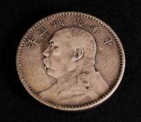 China 1914 Republic Year 3 of the Period, Pre-1940 - Yuan Shih-Kai ' Fat Man ' Silver Dollar