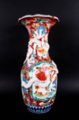 Japanese - Mid 19th Century Imari Palette Vase, With Unusual Applied Dragons to Body of Vase. Mark