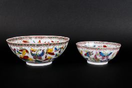 Chinese Mid 20th Century Eggshell / Porcelain Bowls ( 2 ) In Total, Decorated with Images of