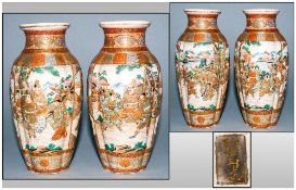 Pair of Japanese Meiji Period Fine Satsuma Vases with exceptionally detailed and well executed,