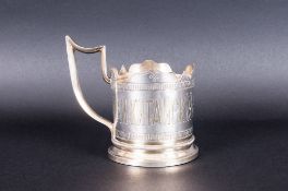 Russian Silver Tea Glass Holder, Mark Of Gustav Sohlman, St Petersburg 1876, Of Typical Form With