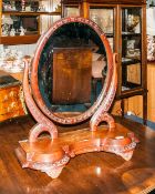 19thC Mahogany Dressing Table Mirror Of Shaped Form With Stylised Floral Carving, Tapering Twin