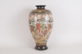 Japanese Large and Impressive Quality Satsuma Vase. Meiji Period 1864 - 1912. Decorated with Figures