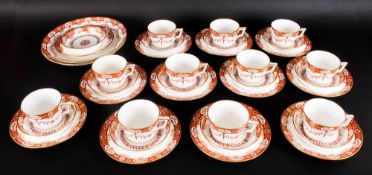 Mintons China Part ( 37 ) Piece Tea Service. Pattern G4958. Classical Style In Red and Gold on White