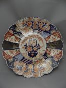Japanese 19th Century Large Fluted Imari Dish / Bowl with Deeply Scalloped Fluted Edges.
