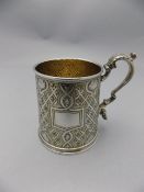 Victorian - Fine Silver Tankard with Gilt Interior and Two Tone Embossed Decoration to Body of