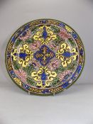 Royal Doulton Cabinet Plate. D3087 marked to underside. 10 inches in diameter.