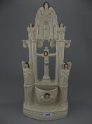 Large Victorian Staffordshire holy water stoup, circa 1860. 17.7ins high, 8.1ins wide, 4.2ins depth.