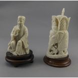 Chinese and Indian Early 20th Century Small Carved Ivory Figures ( 2 ) In Total,