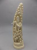 Oriental Early 20th Century - Finely Carved Ivory Figure of an Indian Deity Playing a Musical