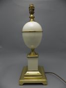 A Fine Modern White and Gold Table Lamp, Raised on a Stepped Lacquered Brass Base,