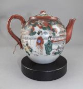 Oriental Teapot