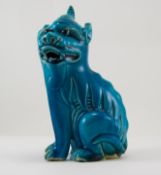 Chinese Signed Republic Period Temple Dog Figure in turquoise glazed colourway. Circa 1930/1950.