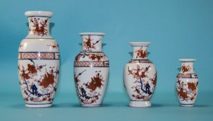 Chinese Mid 20th Century Ceramic Set of 4 Graduated Vases with Floral Decoration.