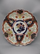 Japanese - Late 19th Century Large Imari DIsh, with Deeply Scalloped Fluted Edges. Vibrant Colours