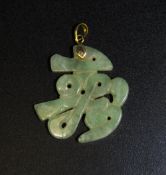 Chinese Carved Jade Good Luck Pendant, 14ct Gold Mount And Bale Marked H Kong