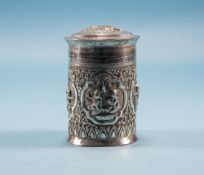 Indian/Middle Eastern Silver Jar And Cover, The Whole Embossed In Floral Scroll Design With 4 Panels