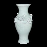 仿官窯粉青釉塑雕三龍瓶 A Guan-Type Vase with Three Relief Carved Dragons. Height: 9⅜ in(23. 8 cm). Starting