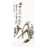 朱屺瞻  (1892 - 1996)  水仙花  設色水墨紙本立軸  1992 年作  款識：  風前月下水邊影壬申冬月   屺瞻畫于上海時年百又一歲  鈐印：(朱屺瞻)(二瞻老民)  Zhu