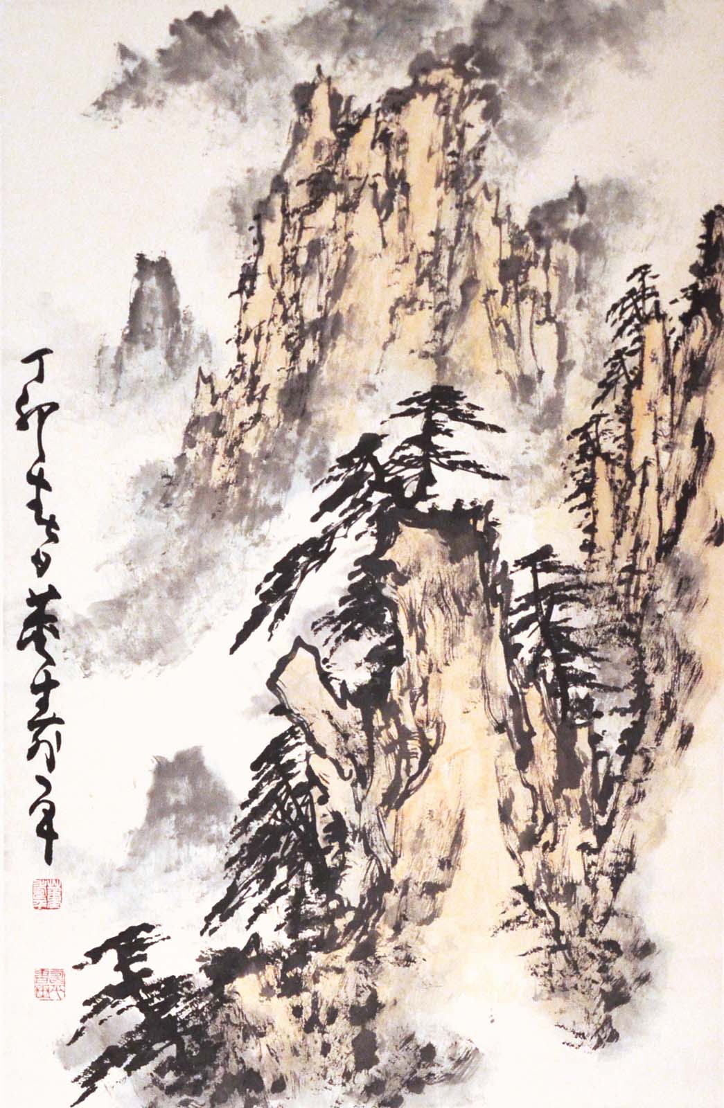 董壽平  (1904 - 1997)  黃山松濤  設色水墨紙本立軸  1987 年作  款識：丁卯春日 董壽平  鈐印：(壽平書畫)(董壽平)  Dong Shouping  Mount Huang