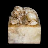 芙蓉石雕辟邪鈕大印章 (先憂事者後樂事)款 A Well Carved Bixie Furong Stone Seal The mythical beast, Bixie is modelled