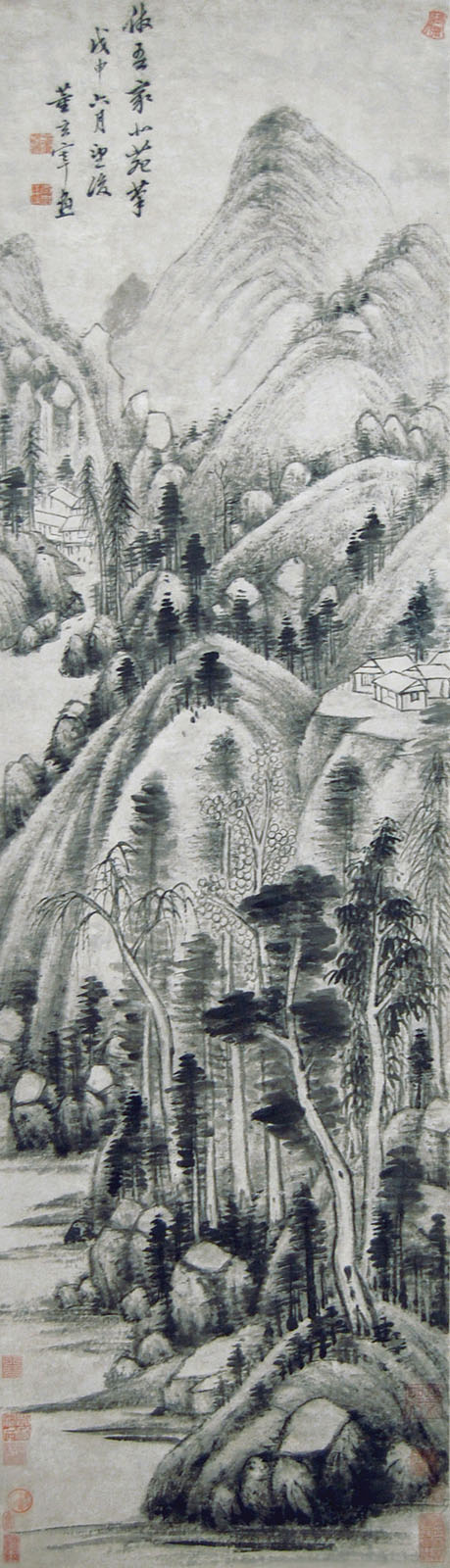 明 董其昌  (1556 - 1636)  山居圖軸  水墨紙本立軸  1608 年作  款識：  倣吾家北苑筆  戊申六月望後  董玄宰畫  鈐印：  (太史氏)(董其昌)  鑑藏印：  汪士元(