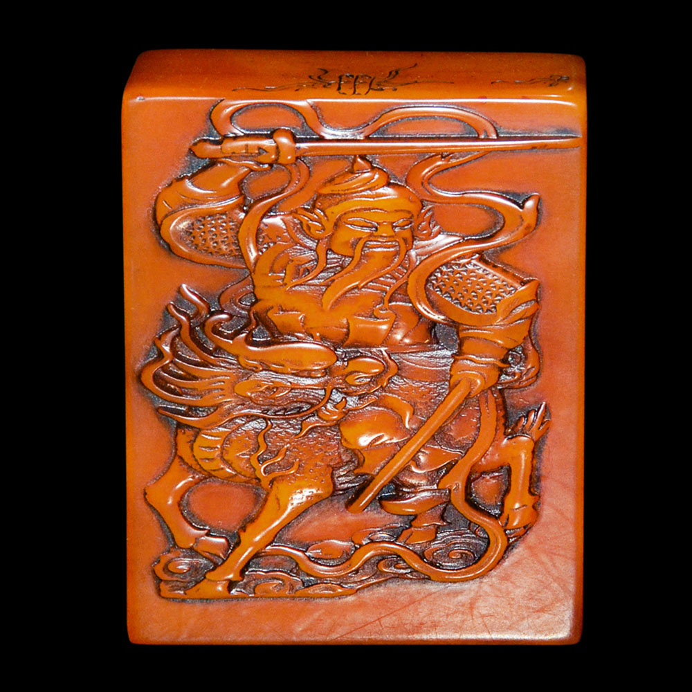 黃金黃田黃浮雕天神麒麟賞件 (王雲印)款 A Finely Carved Rectangular Tianhuang Seal Ornament Carved with Heaven Guardian