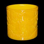 料彩黃地雕三老玩月筆筒 A Yellow Glass Brush Pot with Relief Carved Three Scholars Height: 5⅝ in (14.3 cm)